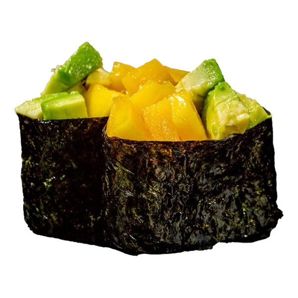 GUNKAN VEGETAL